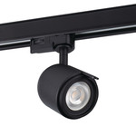 Kanlux 33144 ATL3 GU10-B   Svítidlo do lišty TEAR N