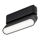 Rabalux 70116 LiTrack Line11N