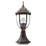 Rabalux 8453 Nizza